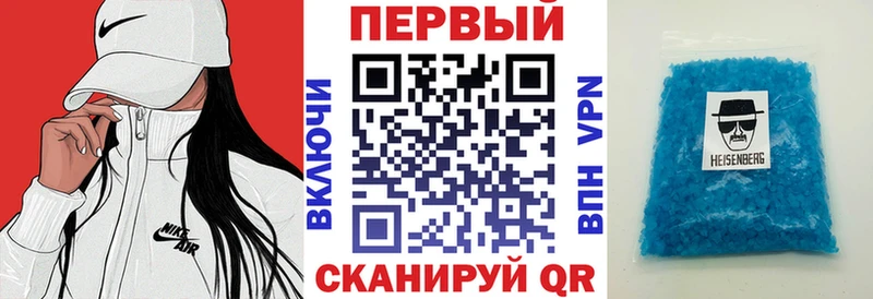 АМФЕТАМИН 98%  Купить где  Кола 