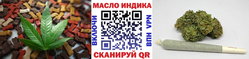 Еда ТГК марихуана  Купить закладки  Кола 