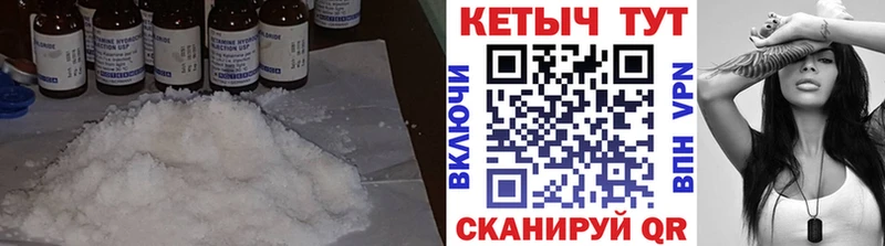 Купить закладки  Кола  Кетамин ketamine 