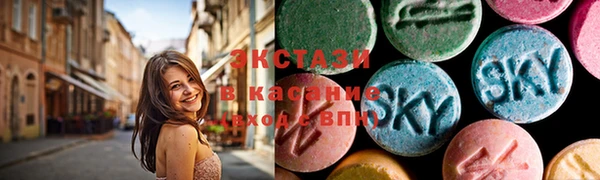 дистиллят марихуана Аркадак
