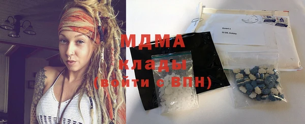 винт Арсеньев