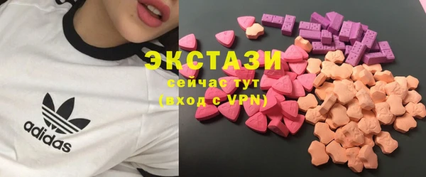 дистиллят марихуана Аркадак