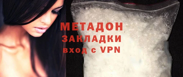 соль курить ск Армянск