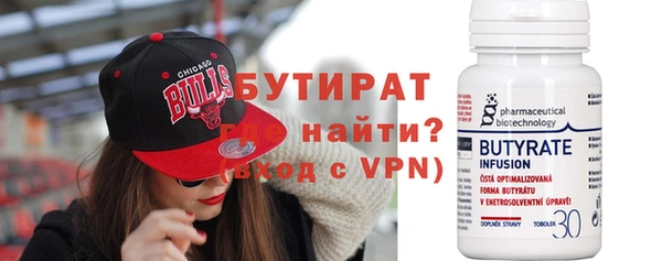 дистиллят марихуана Аркадак