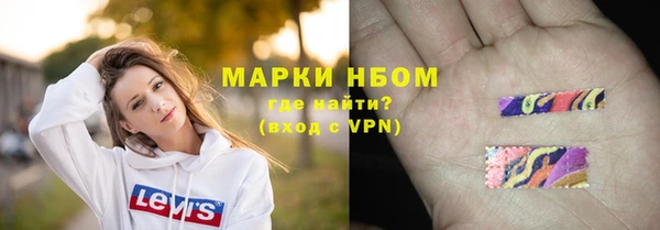 дистиллят марихуана Аркадак