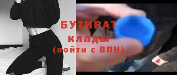 винт Арсеньев