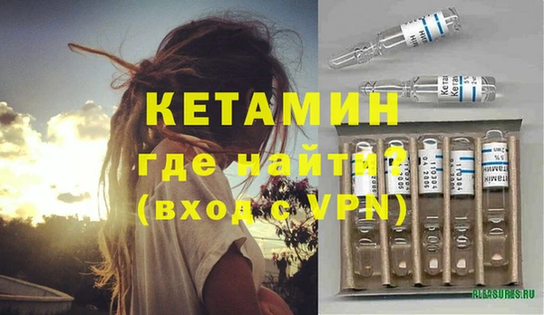 дистиллят марихуана Аркадак