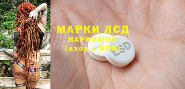 винт Арсеньев