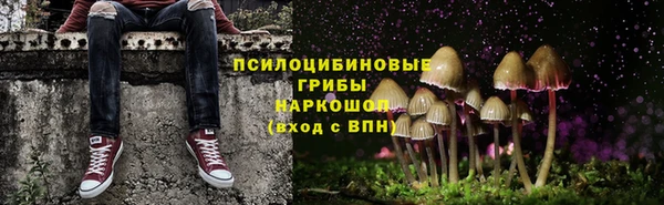 дистиллят марихуана Аркадак