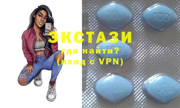 винт Арсеньев