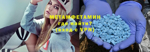 дистиллят марихуана Аркадак