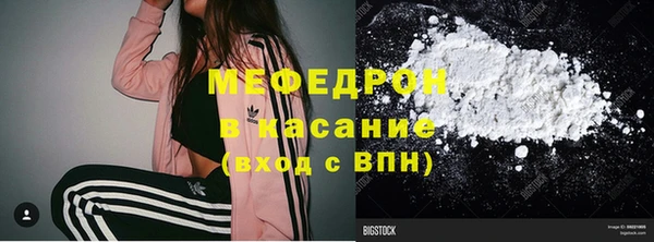 дистиллят марихуана Аркадак