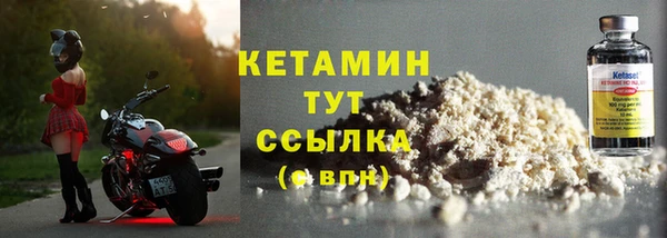 винт Арсеньев