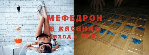 соль курить ск Армянск