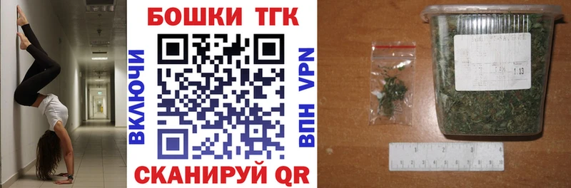 Канабис White Widow  Купить где  Кола 